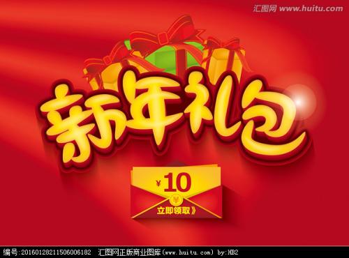 哪里可以制作拿撒勒圣经学院文凭毕业证
